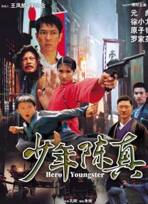 欧美一级视频在线