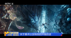 兴奋的粉丝见面